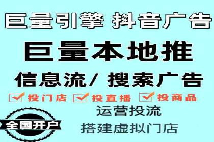 知名SEM运营公司实战案例解析